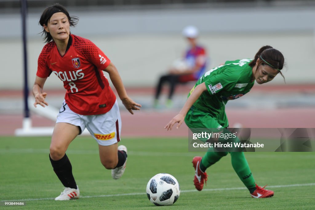 Urawa Red Diamonds Ladies v NTV Beleza - Nadeshiko League Cup Group A