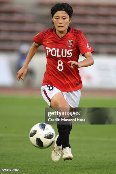 Hikaru Naomoto of Urawa Red Diamonds in action during the Nadeshiko League Cup Group A match between Urawa Red Diamonds and NTV Beleza at Urawa...