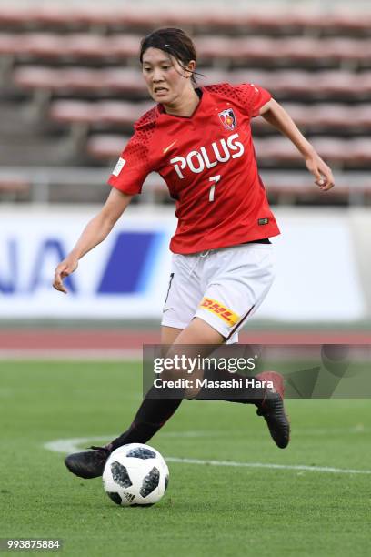 Akari Shiraki of Urawa Red Diamonds in action during the Nadeshiko League Cup Group A match between Urawa Red Diamonds and NTV Beleza at Urawa Komaba...