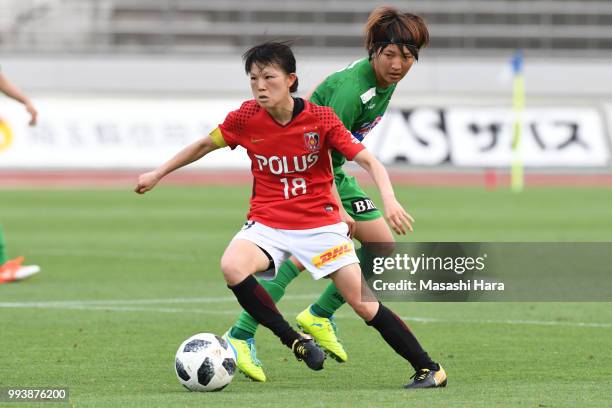 Hanae Shibata of Urawa Red Diamonds looks on during the Nadeshiko League Cup Group A match between Urawa Red Diamonds and NTV Beleza at Urawa Komaba...