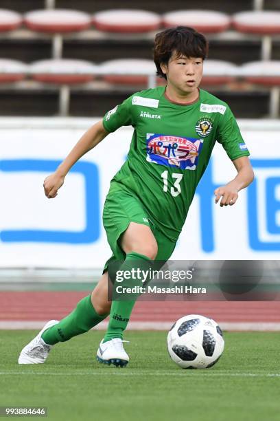 Asato Miyagawa of NTV Beleza in action during the Nadeshiko League Cup Group A match between Urawa Red Diamonds and NTV Beleza at Urawa Komaba...