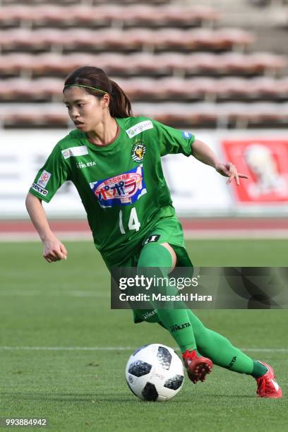 Yui Hasegawa of NTV Beleza in action during the Nadeshiko League Cup Group A match between Urawa Red Diamonds and NTV Beleza at Urawa Komaba Stadium...