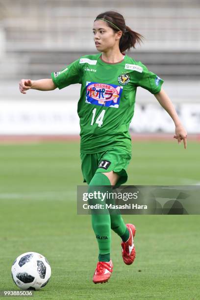 Yui Hasegawa of NTV Beleza in action during the Nadeshiko League Cup Group A match between Urawa Red Diamonds and NTV Beleza at Urawa Komaba Stadium...