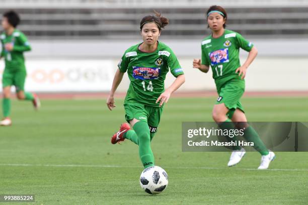 Yui Hasegawa of NTV Beleza in action during the Nadeshiko League Cup Group A match between Urawa Red Diamonds and NTV Beleza at Urawa Komaba Stadium...