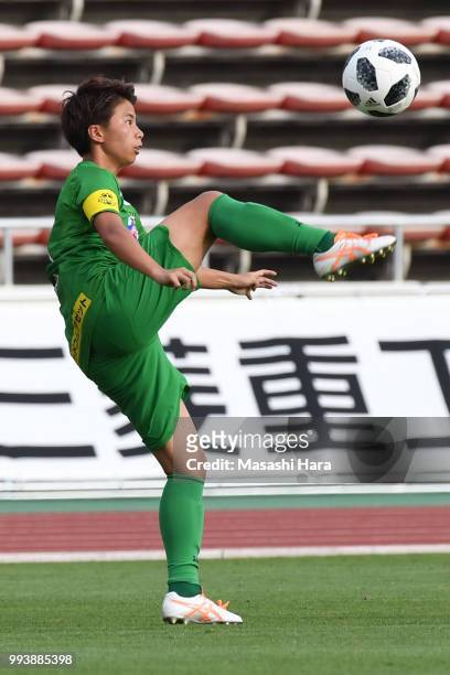 Mina Tanaka of NTV Beleza in action during the Nadeshiko League Cup Group A match between Urawa Red Diamonds and NTV Beleza at Urawa Komaba Stadium...
