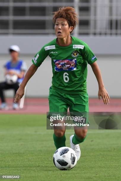 Saori Ariyoshi of NTV Beleza in action during the Nadeshiko League Cup Group A match between Urawa Red Diamonds and NTV Beleza at Urawa Komaba...