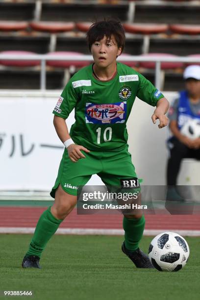 Yuka Momiki of NTV Beleza in action during the Nadeshiko League Cup Group A match between Urawa Red Diamonds and NTV Beleza at Urawa Komaba Stadium...