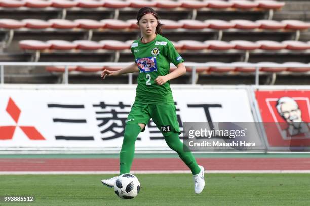 Risa Shimizu of NTV Beleza in action during the Nadeshiko League Cup Group A match between Urawa Red Diamonds and NTV Beleza at Urawa Komaba Stadium...