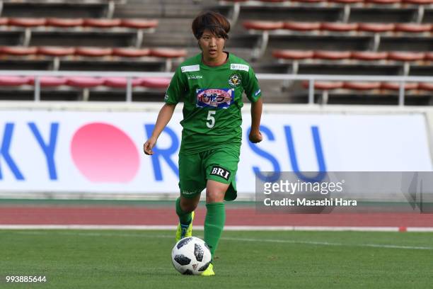 Rin Sumida of NTV Beleza in action during the Nadeshiko League Cup Group A match between Urawa Red Diamonds and NTV Beleza at Urawa Komaba Stadium on...
