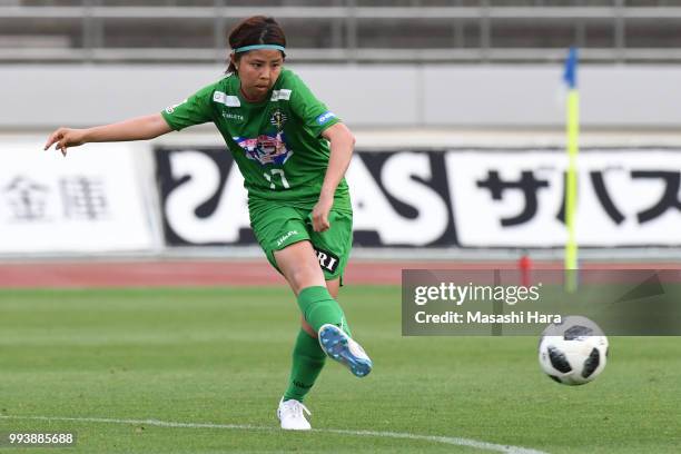 Narumi Miura of NTV Beleza in action during the Nadeshiko League Cup Group A match between Urawa Red Diamonds and NTV Beleza at Urawa Komaba Stadium...