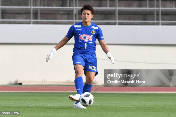 Ayaka Yamashita of NTV Beleza in action during the Nadeshiko League Cup Group A match between Urawa Red Diamonds and NTV Beleza at Urawa Komaba...