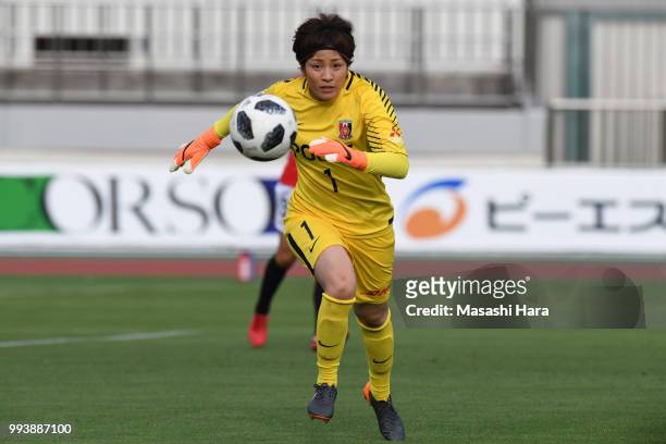 Sakiko Ikeda of Urawa Red Diamonds in action during the Nadeshiko League Cup Group A match between Urawa Red Diamonds and NTV Beleza at Urawa Komaba...