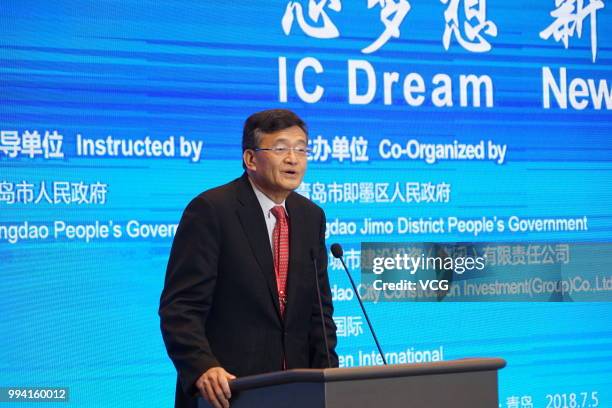 Chen Liwu, chairman of Walden International, speaks at the 2018 International IC Industry Investment Summit at Qingdao International Conference...