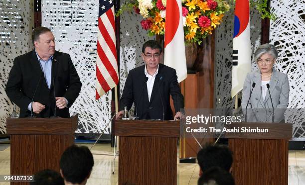Secretary of State Mike Pompeo, South Korean Foreign Minister Kang Kyung-wha and Japanese Foreign Minister Taro Kono attend a joint press conference...