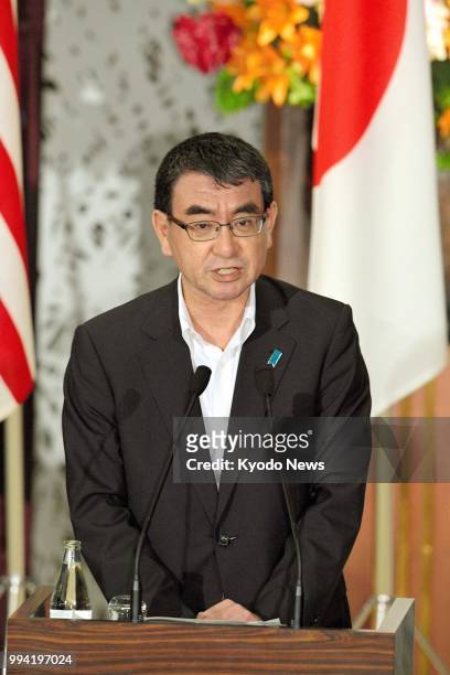 Japanese Foreign Minister Taro Kono speaks at a press conference after a trilateral meeting with his U.S. And South Korean counterparts in Tokyo on...
