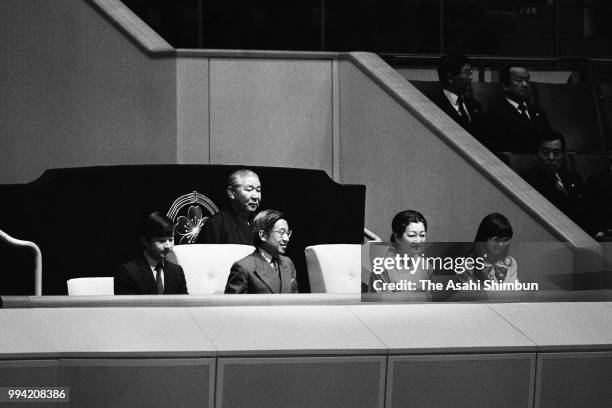 Prince Naruhito, Crown Prince Akihito, Crown Princess Michiko and Princess Sayako watch sumo bouts on day eight of the Grand Sumo New Year Tournament...