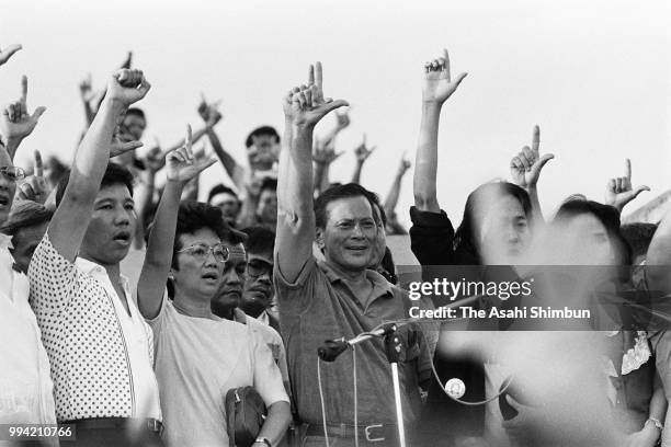 U2013Laban Party presidential candidate Corazon Aquino and vice president candidate Salvador Laurel attend a rally after the presidential election on...