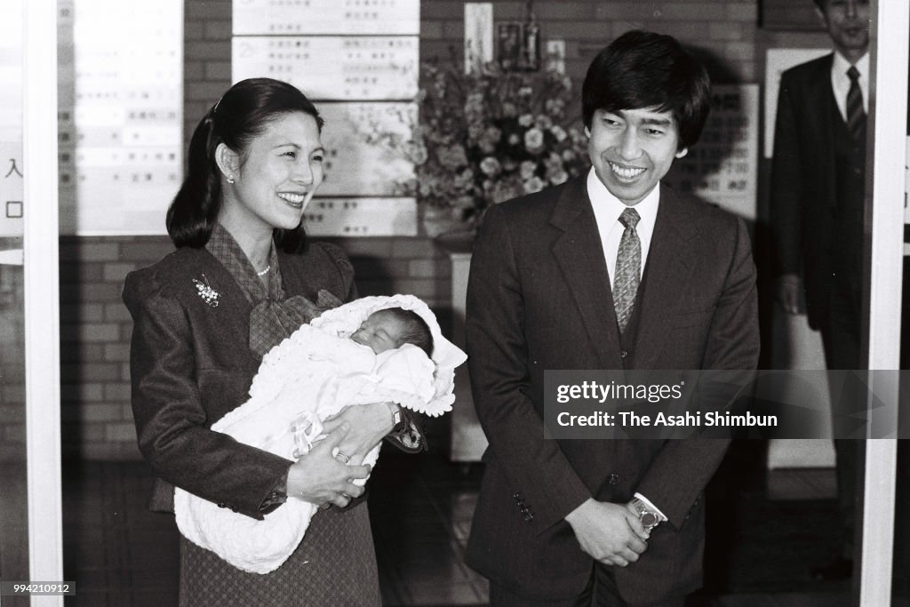 Princess Tsuguko of Takamado Leaves Hospital
