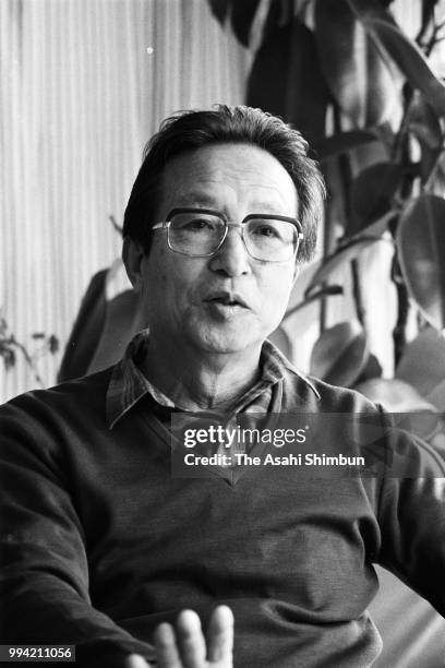 Kajima Photos and Premium High Res Pictures Getty Images