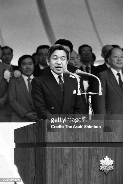 Crown Prince Akihito addresses during the joint fire exercise in preparation for forming the International Rescue Team of Japan on April 11, 1986 in...