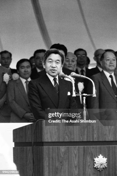 Crown Prince Akihito addresses during the joint fire exercise in preparation for forming the International Rescue Team of Japan on April 11, 1986 in...