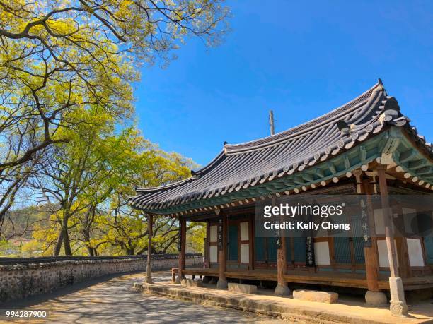 buddhist temple in suncheon - suncheon stock pictures, royalty-free photos & images