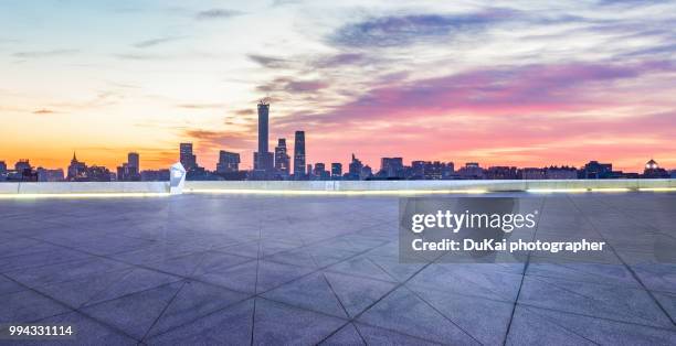 financial city panoramic  beijing - china world trade center stock pictures, royalty-free photos & images