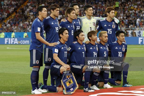 Gen Shoji of Japan, Hiroki Sakai of Japan, Genki Haraguchi of Japan, Maya Yoshida of Japan, Japan goalkeeper Eiji Kawashima, Yuya Osako of Japan...