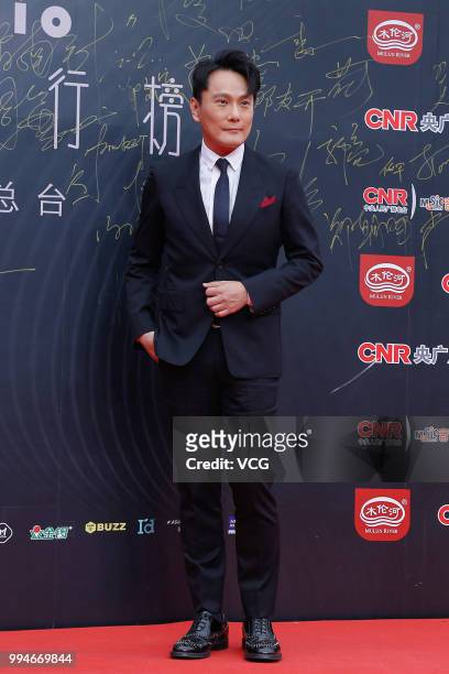 Singer Jeff Chang arrives at the red carpet of the Music Radio China Top Chart Awards Ceremony on July 6, 2018 in Beijing, China.