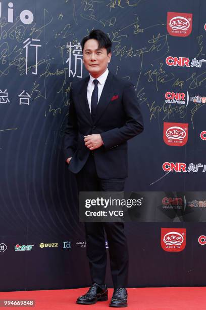 Singer Jeff Chang arrives at the red carpet of the Music Radio China Top Chart Awards Ceremony on July 6, 2018 in Beijing, China.