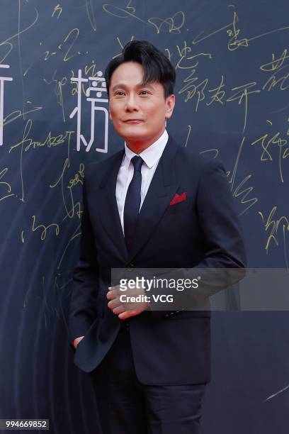 Singer Jeff Chang arrives at the red carpet of the Music Radio China Top Chart Awards Ceremony on July 6, 2018 in Beijing, China.