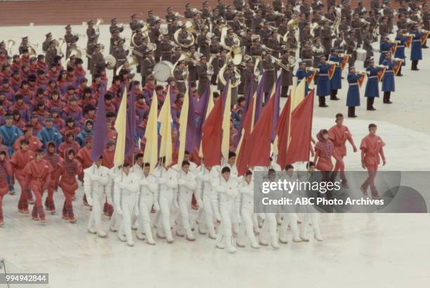 Sarajevo, Bosnia-Herzegovina Opening ceremonies at the 1984 Winter Olympics / XIV Olympic Winter Games, Kosevo Stadium.