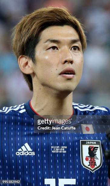 Yuya Osako of Japan poses before the 2018 FIFA World Cup Russia Round of 16 match between Belgium and Japan at Rostov Arena on July 2, 2018 in...