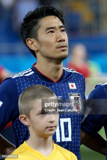 Shinji Kagawa of Japan poses before the 2018 FIFA World Cup Russia Round of 16 match between Belgium and Japan at Rostov Arena on July 2, 2018 in...