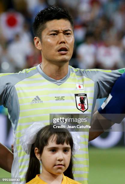 Goalkeeper of Japan Eiji Kawashima poses before the 2018 FIFA World Cup Russia Round of 16 match between Belgium and Japan at Rostov Arena on July 2,...