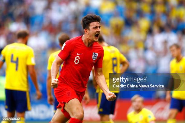 Harry Maguire of England celebrates a goal during the 2018 FIFA World Cup Russia Quarter Final match between Sweden and England at Samara Arena on...
