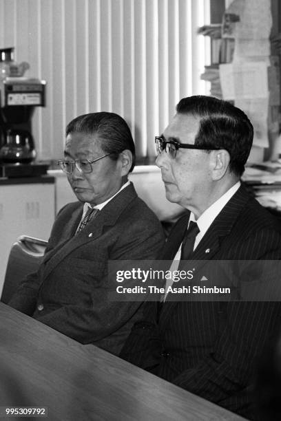 Mitsukoshi Department Store new president Yoshiaki Sakakura and outgoing president Akira Ichihara attend a press conference at the Tokyo Chamber of...