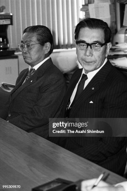 Mitsukoshi Department Store new president Yoshiaki Sakakura and outgoing president Akira Ichihara attend a press conference at the Tokyo Chamber of...