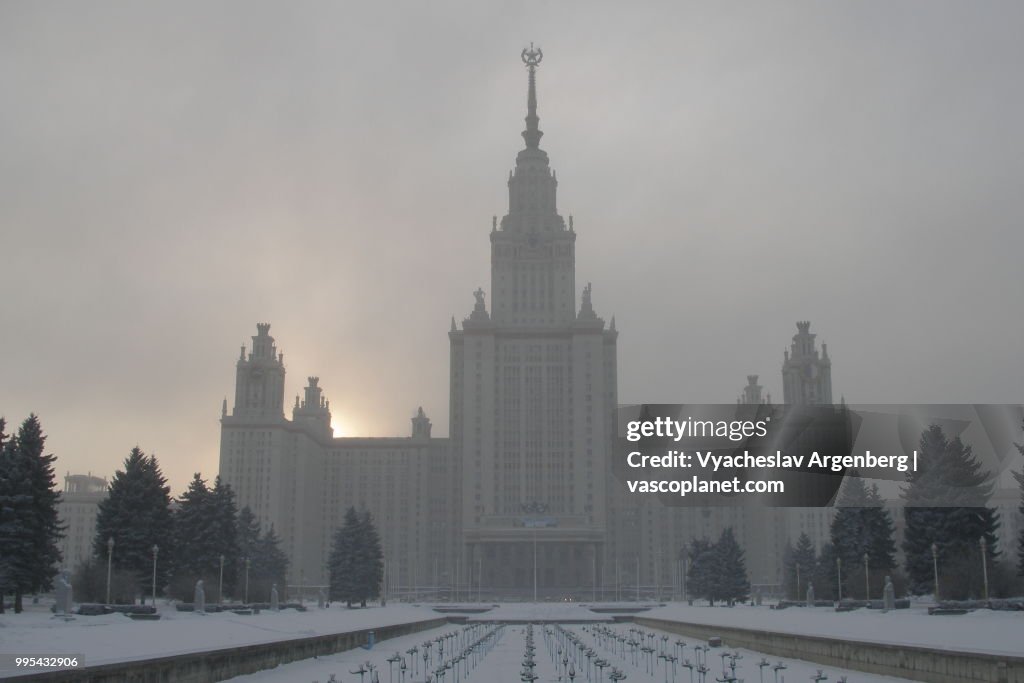 Moscow State University in winter haze
