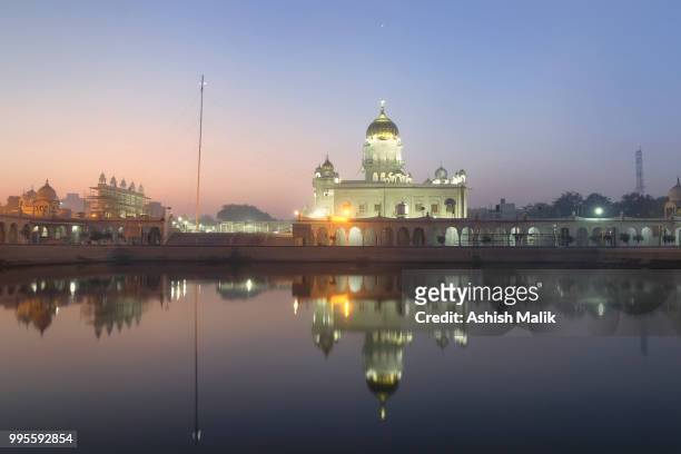 4,664 Gurudwara Photos and Premium High Res Pictures - Getty Images