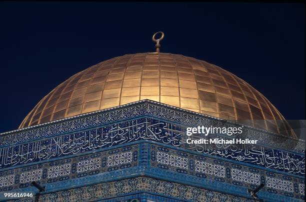 dome of the rock jerusalem - umayyad mosque foto e immagini stock