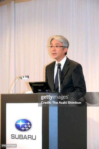 Subaru President Tomomi Nakamura speaks during a press conference on July 10, 2018 in Tokyo, Japan.