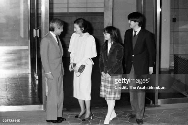 Crown Princess Michiko is welcomed by Crown Prince Akihito, Prince Fumihito and Princess Sayako as she left hospital after the operation at the Togu...
