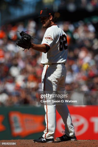 Ray Black of the San Francisco Giants stands on the pitchers mound against the St. Louis Cardinals during the eighth inning at AT&T Park on July 8,...