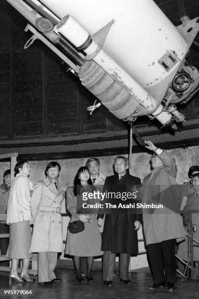 Crown Prince Akihito, Crown Princess Michiko, Prince Naruhito and Princess Sayako visit the Tokyo Astronomical Observatory of the University of Tokyo...