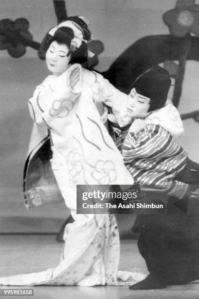 Princess Sayako performs traditional Japanese dance at the National Theatre on March 19, 1986 in Tokyo, Japan.