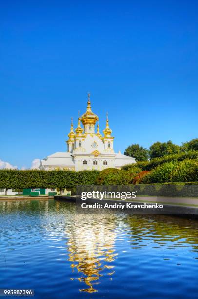 palace church in petergof - petergof stock pictures, royalty-free photos & images