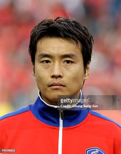326 South Korean Lee Dong Gook Photos and Premium High Res Pictures - Getty  Images