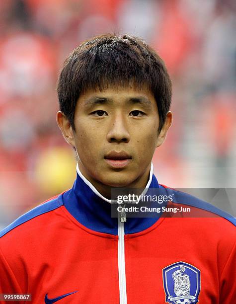 Oh Beom-Seok of South Korea poses during the international friendly match between South Korea and Ecuador at Seoul Worldcup stadium on May 16, 2010...
