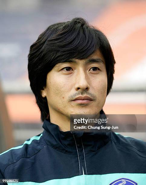 Ahn Jung-Hwan of South Korea poses during the international friendly match between South Korea and Ecuador at Seoul Worldcup stadium on May 16, 2010...